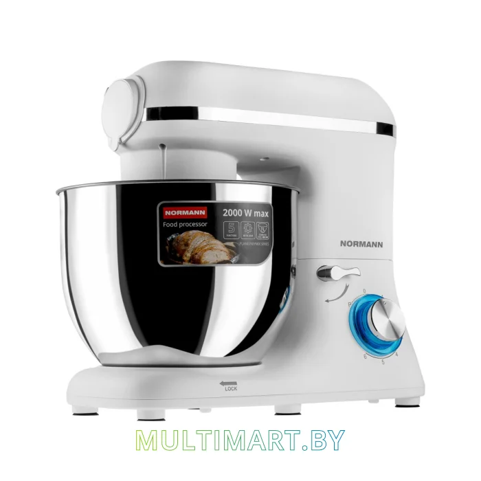 Кухонная машина Normann AFP-961